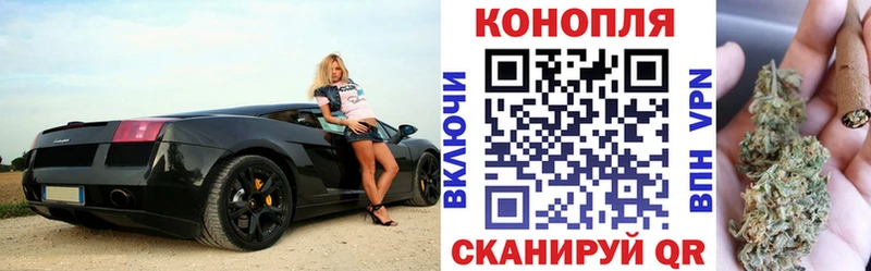 Названия наркотиков Печора Каннабис APVP Псилоцибиновые грибы ГАШИШ Мефедрон КОКАИН