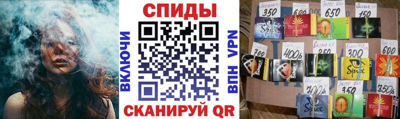 БУТИРАТ Butirat  ссылка на мегу ONION  Печора  наркошоп 