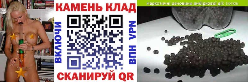 ГАШ Cannabis Печора