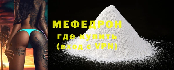 прущие крисы Покачи
