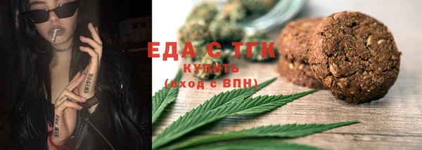 ECSTASY Волосово