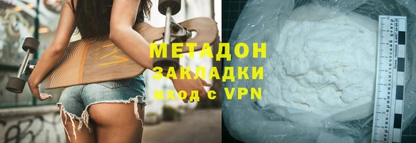 ECSTASY Волосово