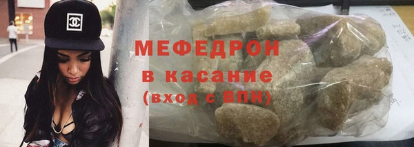 ECSTASY Волосово