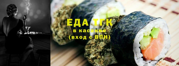 прущие грибы Покров