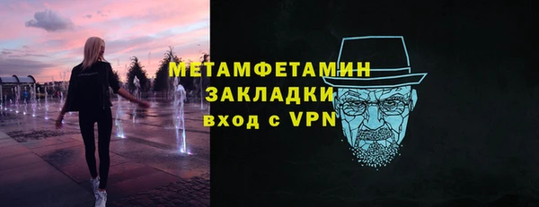 ECSTASY Волосово