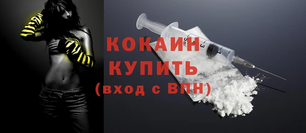 ECSTASY Волосово
