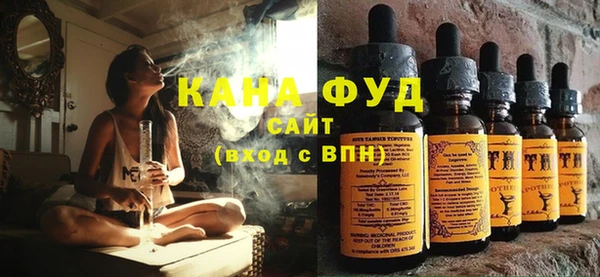 тгк Володарск