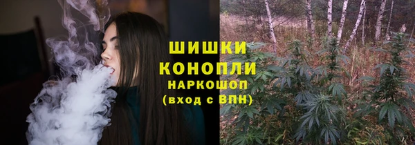 эйфоретик Волоколамск