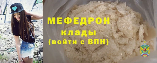ECSTASY Волосово