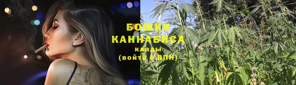 эйфоретик Волоколамск