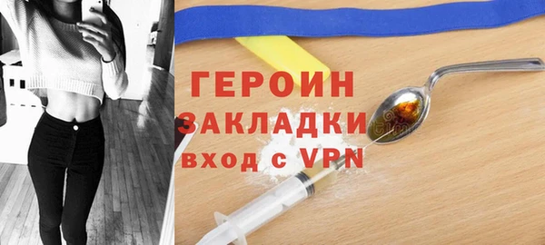 ECSTASY Волосово
